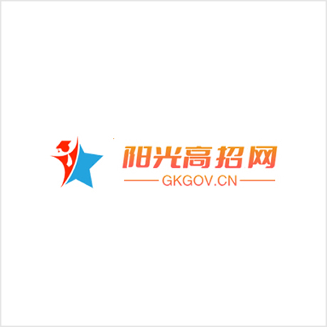 湖南商务职业技术学院2023年单招章程