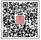 2025年上半年吉林省普通高中学业水平合